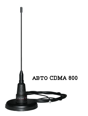 авто антенна cdma 800